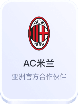 亚博yabo官网平台